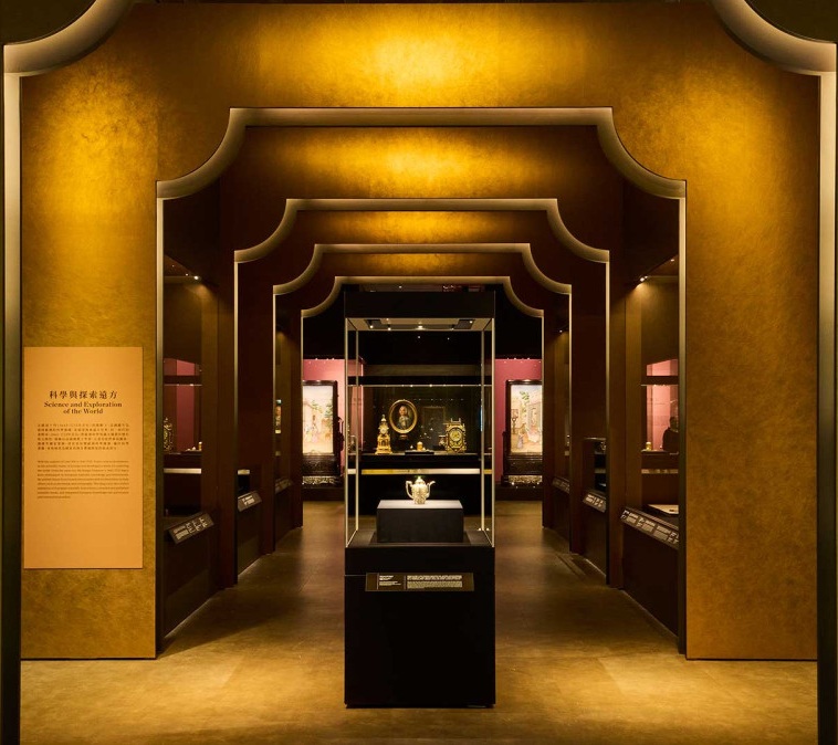 Exposition de la verseuse